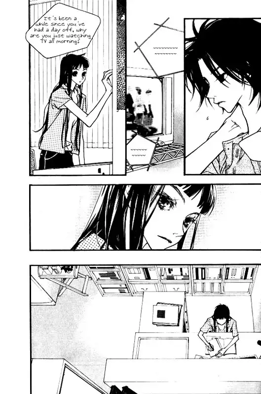 Running Through the City In the Sunset Chapter 3 3